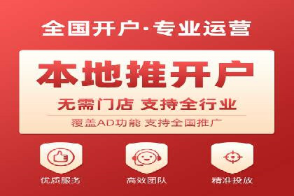 网站SEM托管优化案例：助力企业快速抢占市场